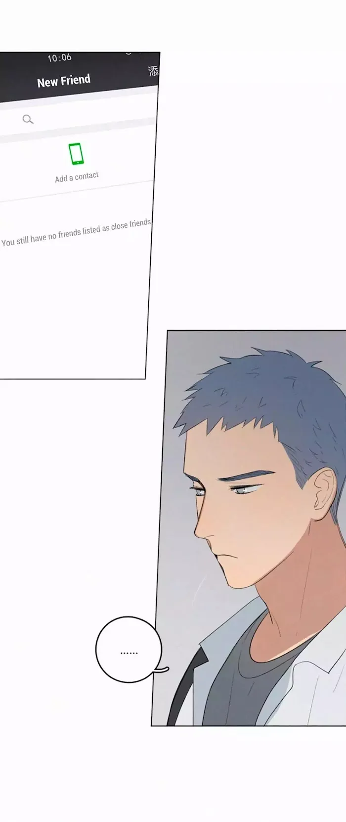 Here U Are - Chapter 31 Page 5