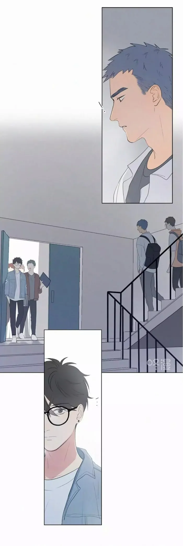 Here U Are - Chapter 31 Page 8