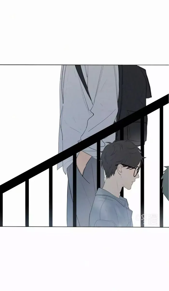 Here U Are - Chapter 31 Page 11
