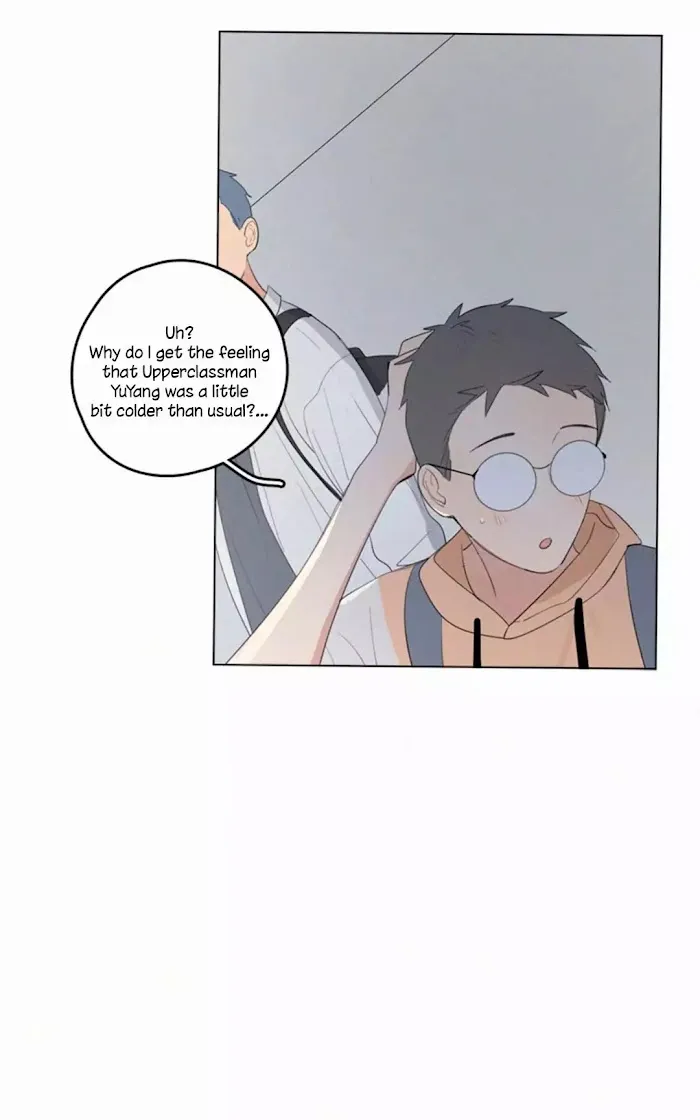 Here U Are - Chapter 31 Page 15