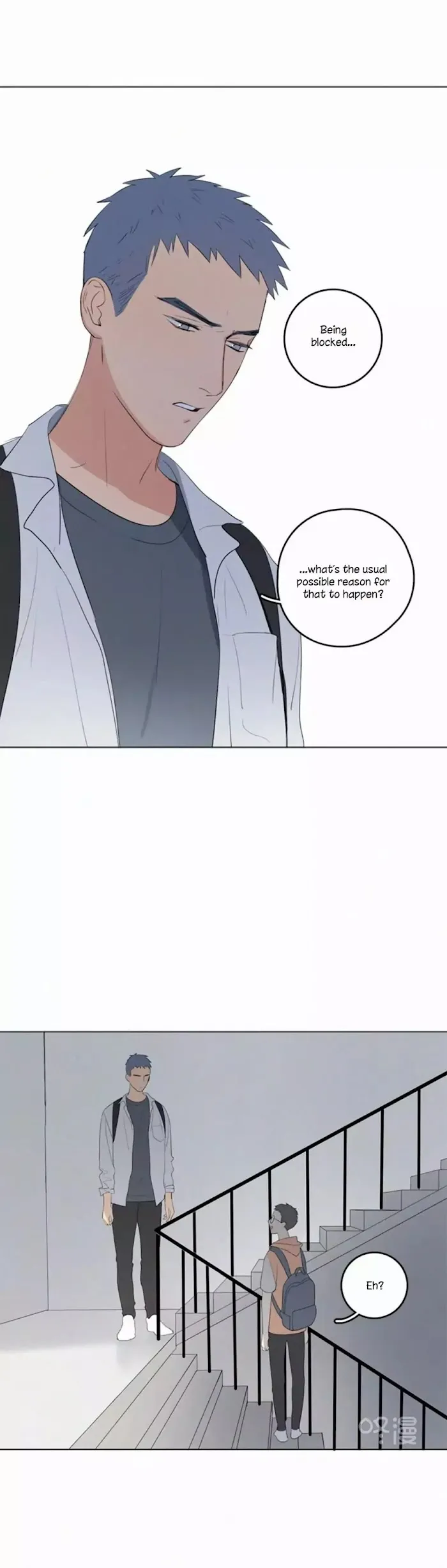 Here U Are - Chapter 31 Page 18