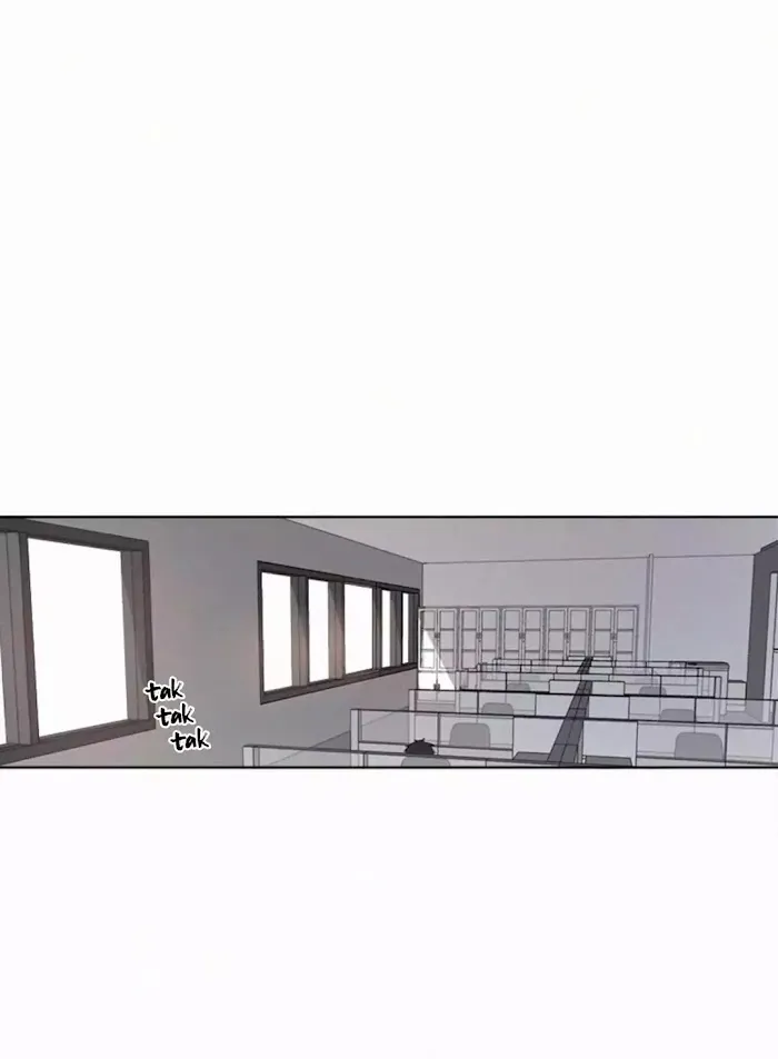 Here U Are - Chapter 31 Page 19