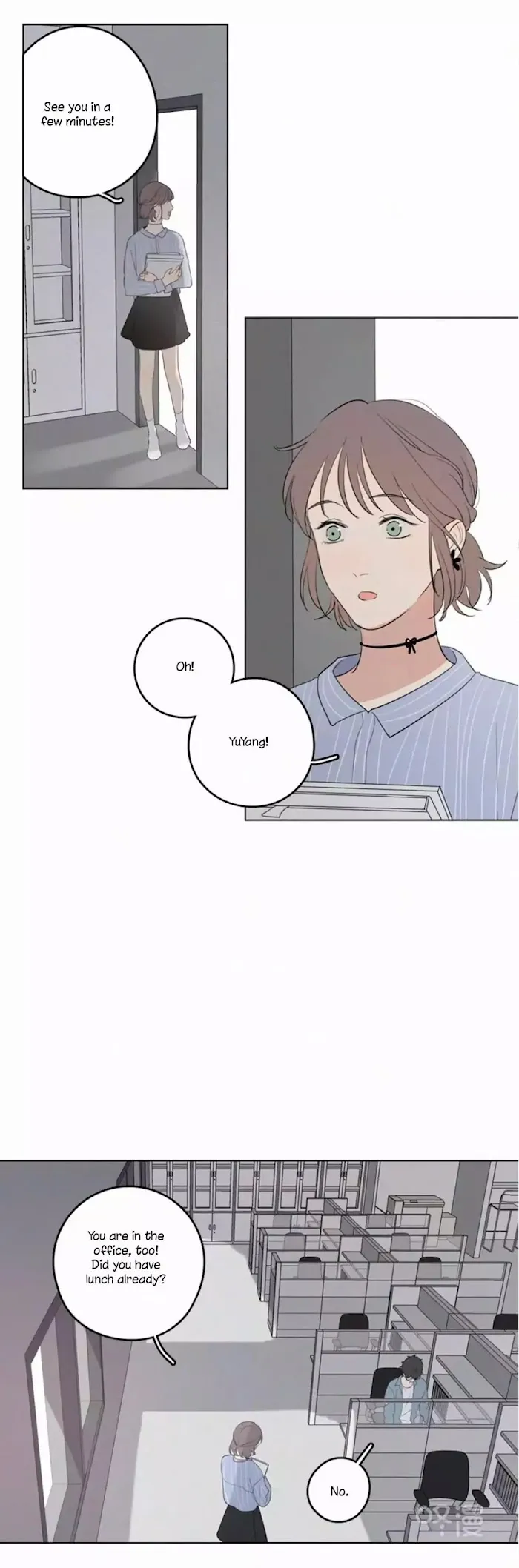 Here U Are - Chapter 31 Page 21