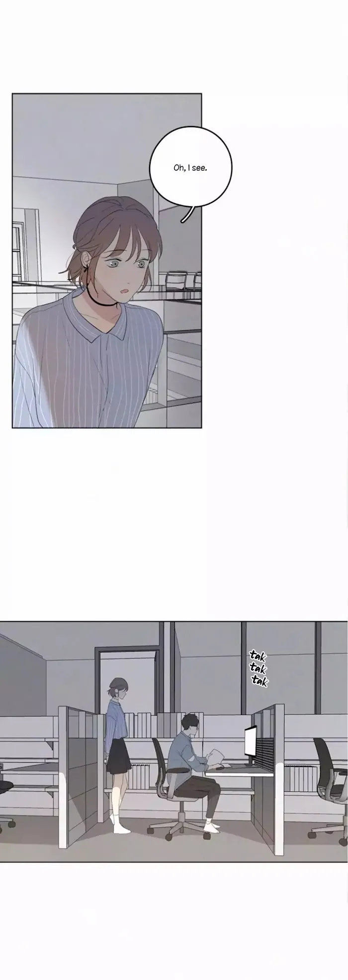 Here U Are - Chapter 31 Page 23