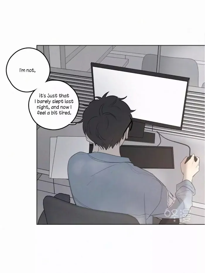 Here U Are - Chapter 31 Page 25