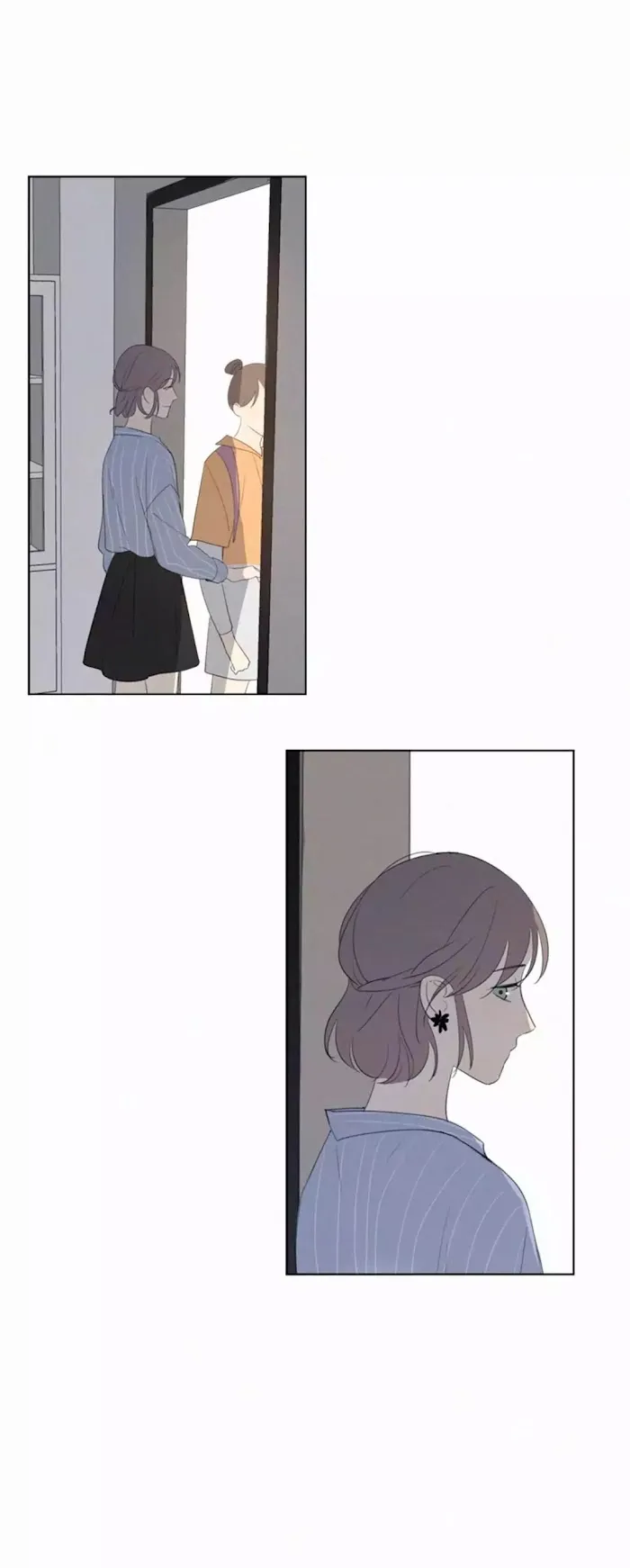 Here U Are - Chapter 31 Page 32