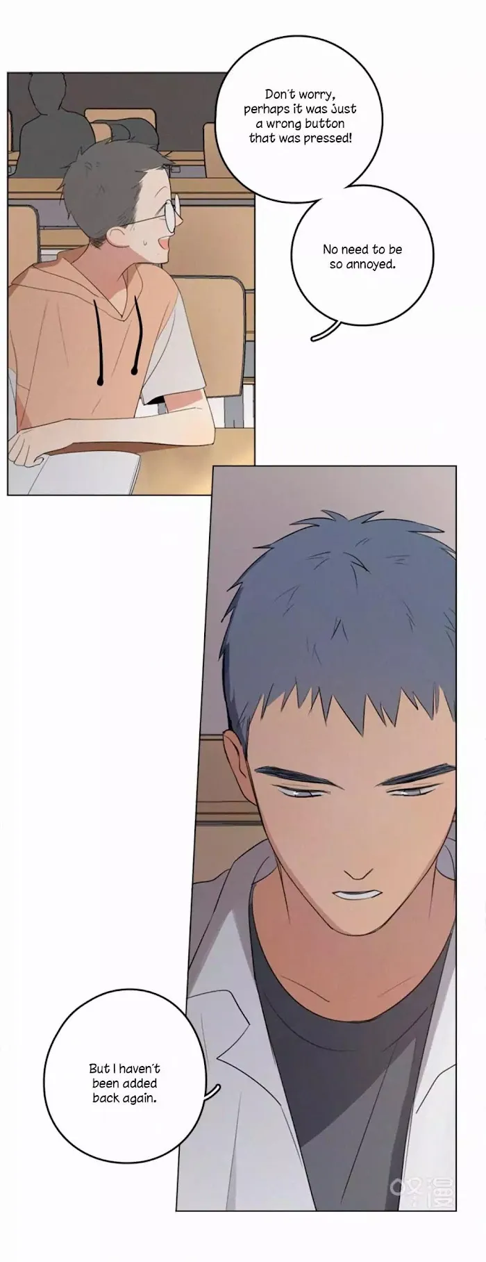 Here U Are - Chapter 32 Page 4