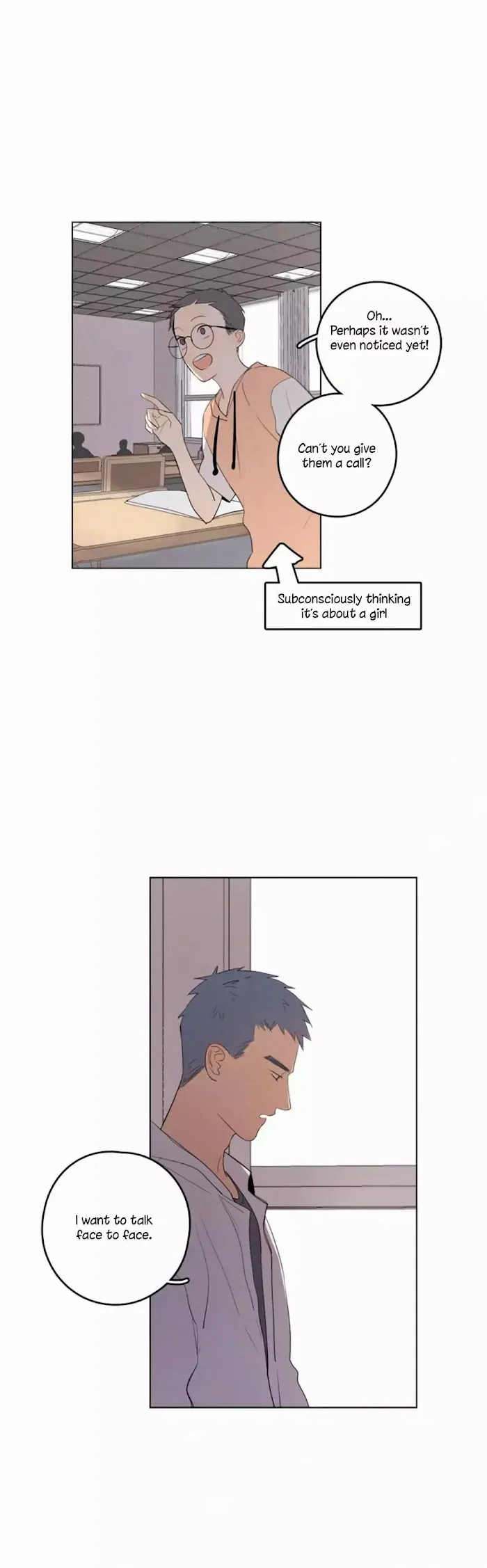 Here U Are - Chapter 32 Page 5