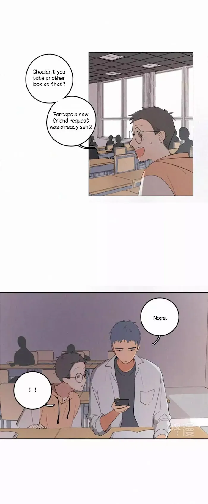 Here U Are - Chapter 32 Page 7