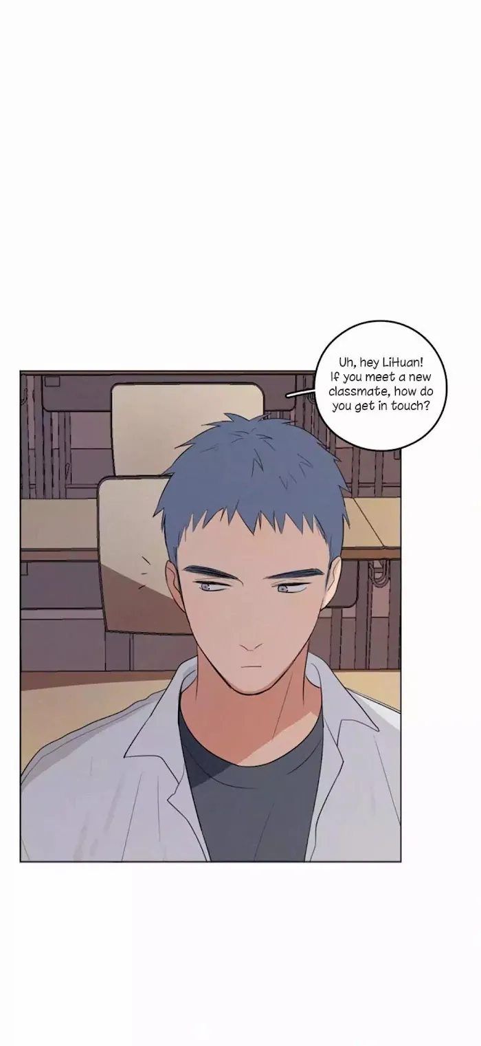 Here U Are - Chapter 32 Page 15