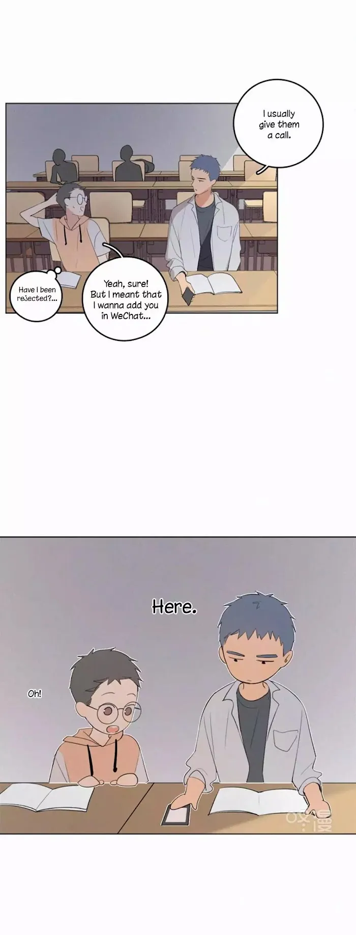 Here U Are - Chapter 32 Page 16