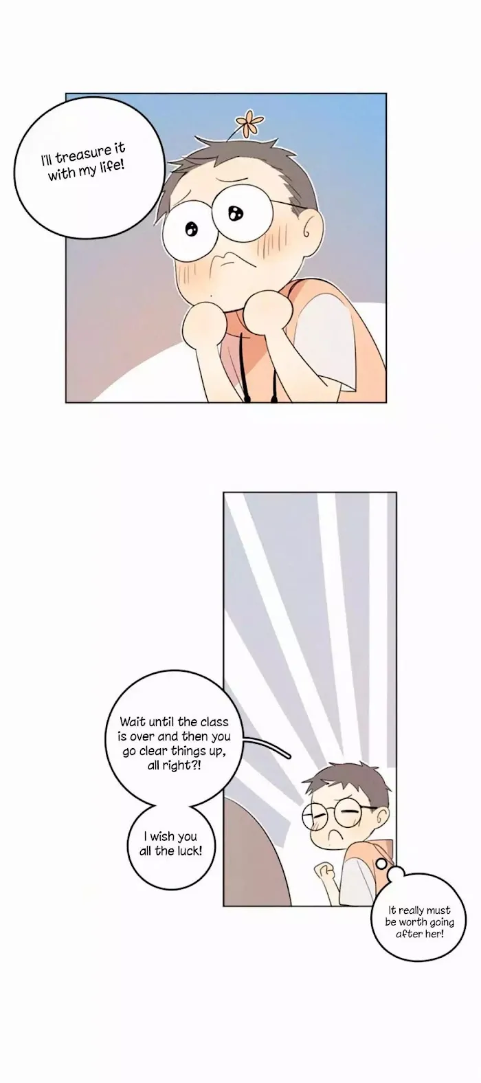 Here U Are - Chapter 32 Page 17