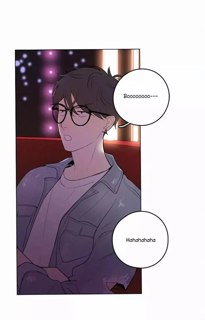 Here U Are - Chapter 33 Page 4