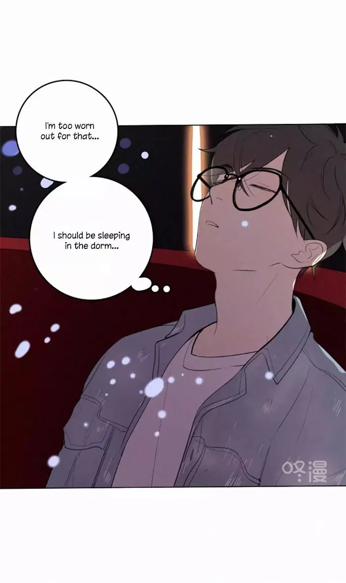 Here U Are - Chapter 33 Page 6