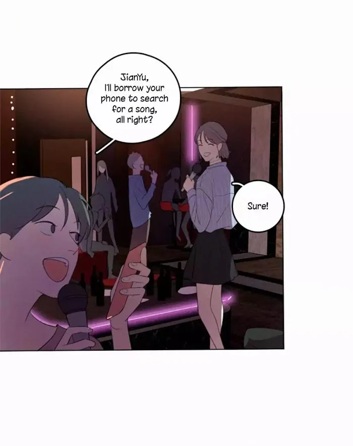 Here U Are - Chapter 33 Page 7
