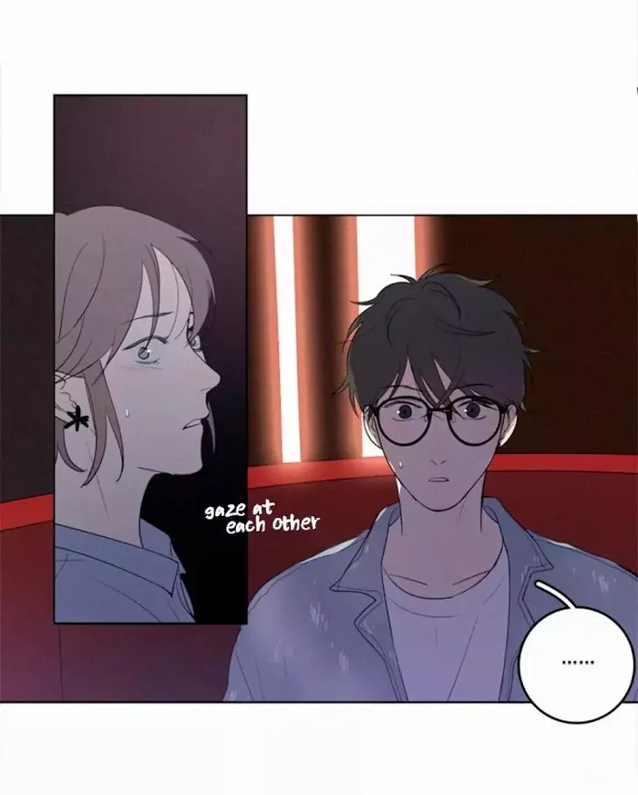 Here U Are - Chapter 33 Page 14