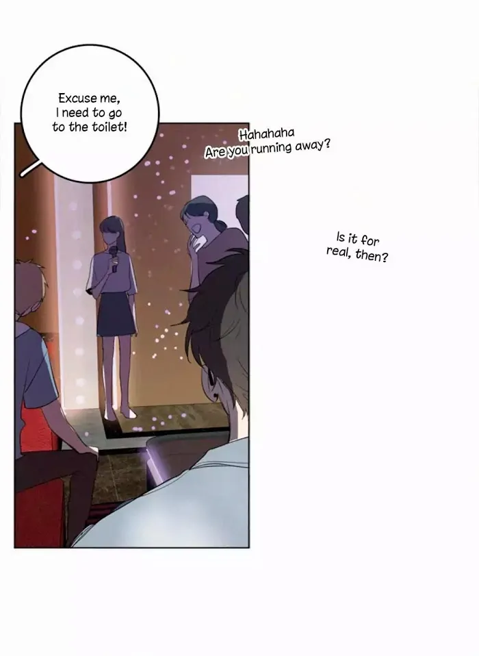 Here U Are - Chapter 33 Page 15