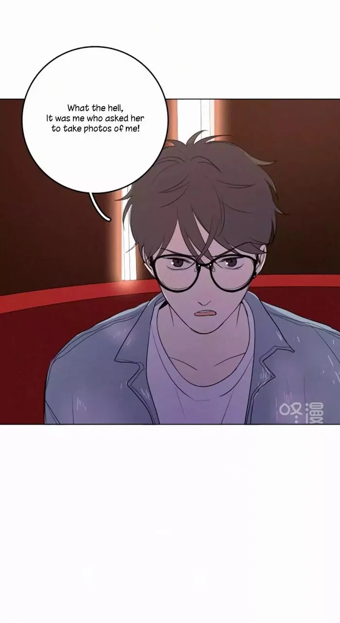 Here U Are - Chapter 33 Page 16