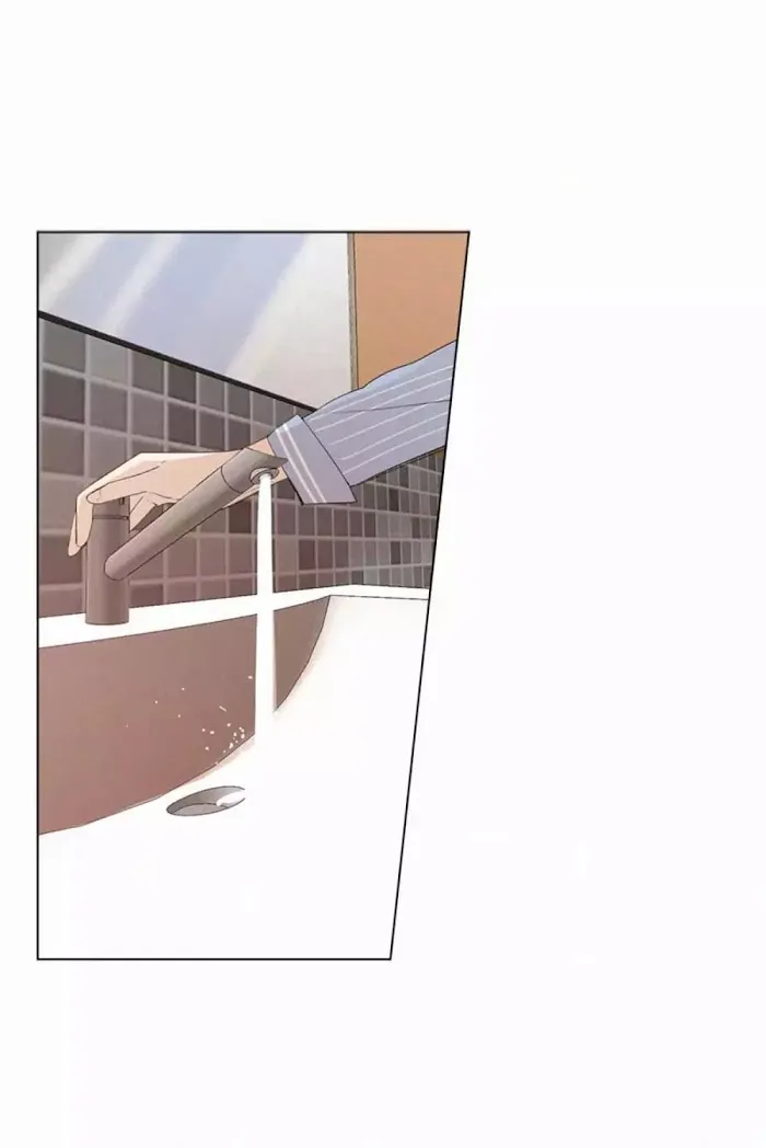 Here U Are - Chapter 33 Page 17