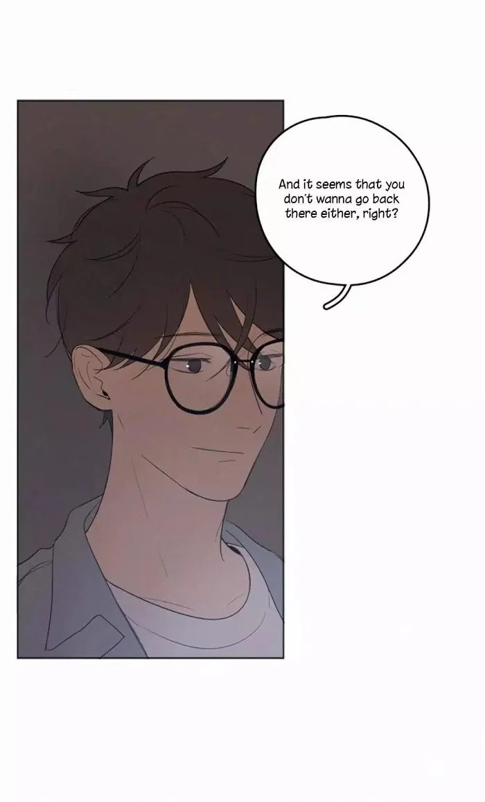 Here U Are - Chapter 33 Page 24