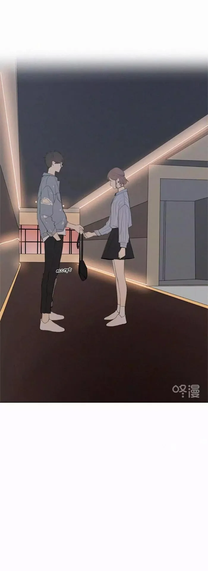 Here U Are - Chapter 33 Page 26