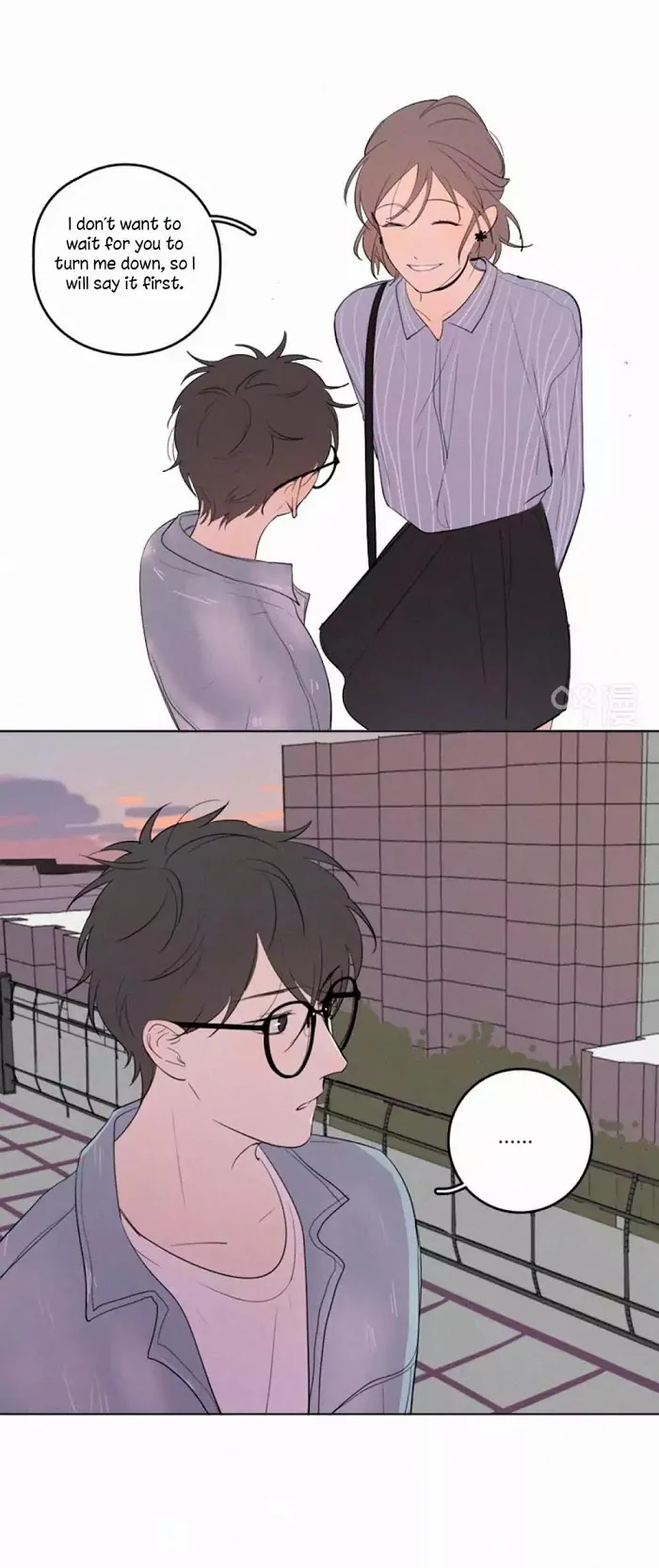 Here U Are - Chapter 33 Page 30