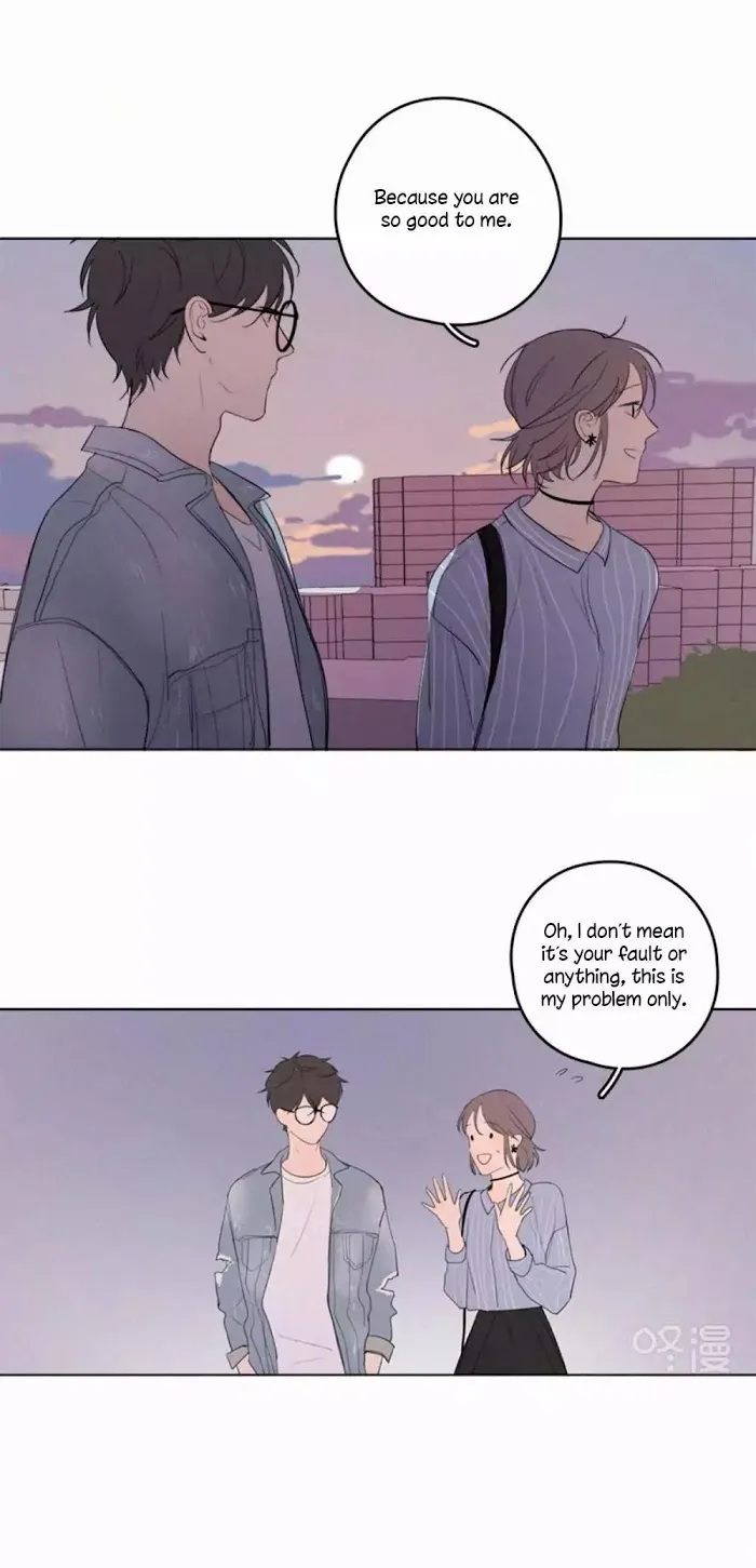 Here U Are - Chapter 33 Page 32