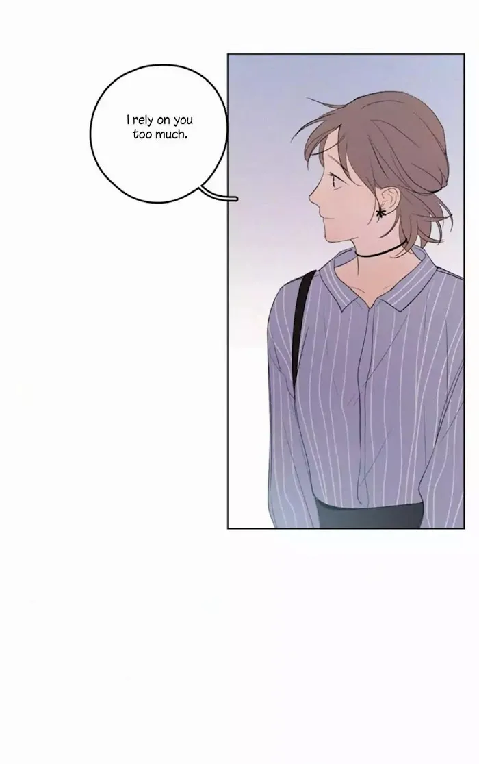 Here U Are - Chapter 33 Page 33