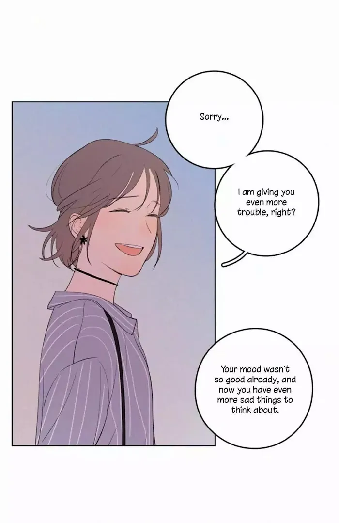 Here U Are - Chapter 33 Page 36