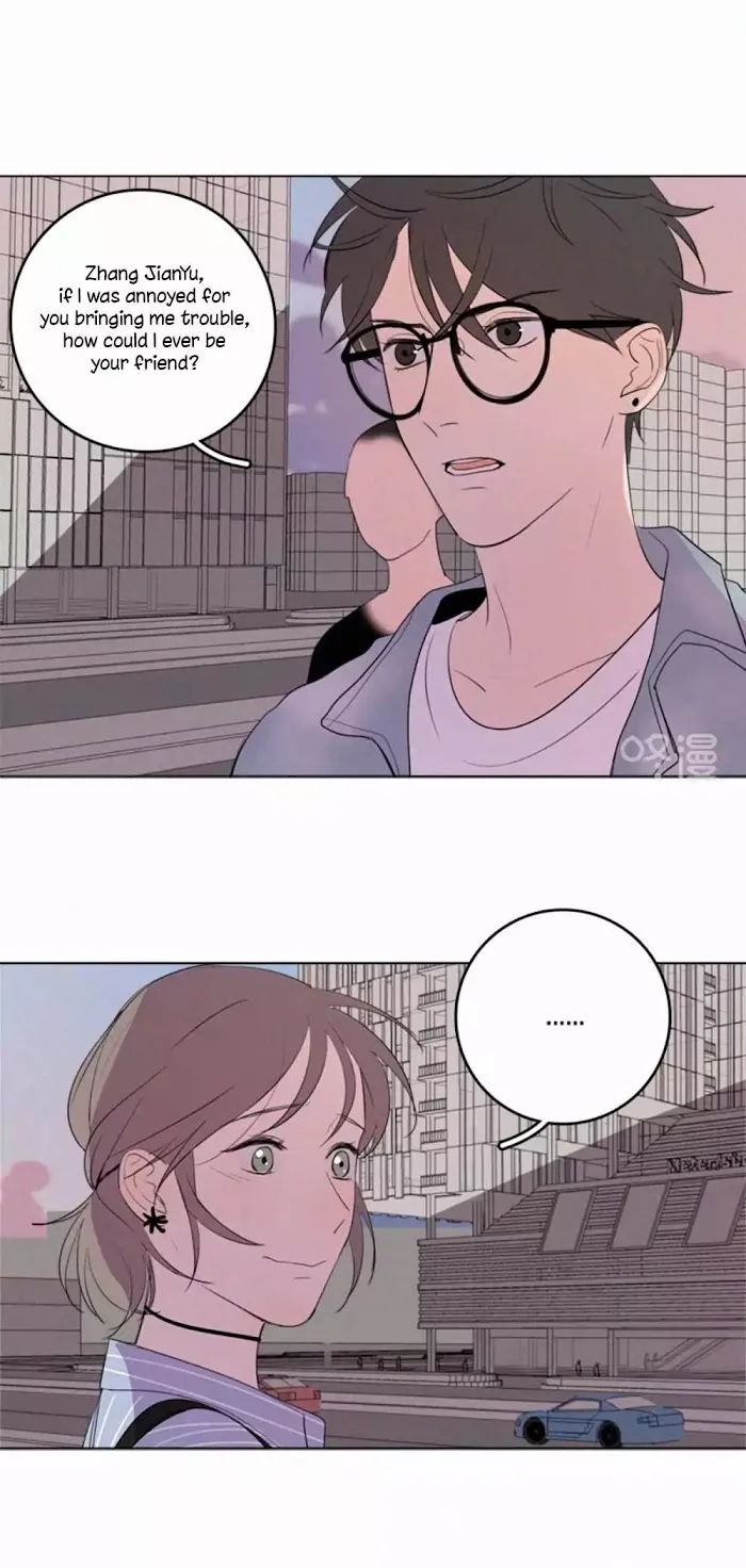 Here U Are - Chapter 33 Page 37