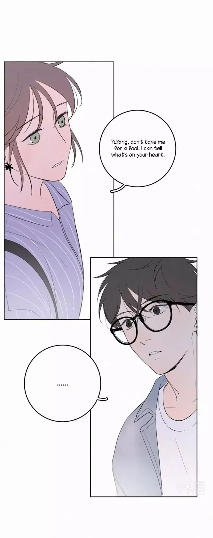 Here U Are - Chapter 33 Page 40