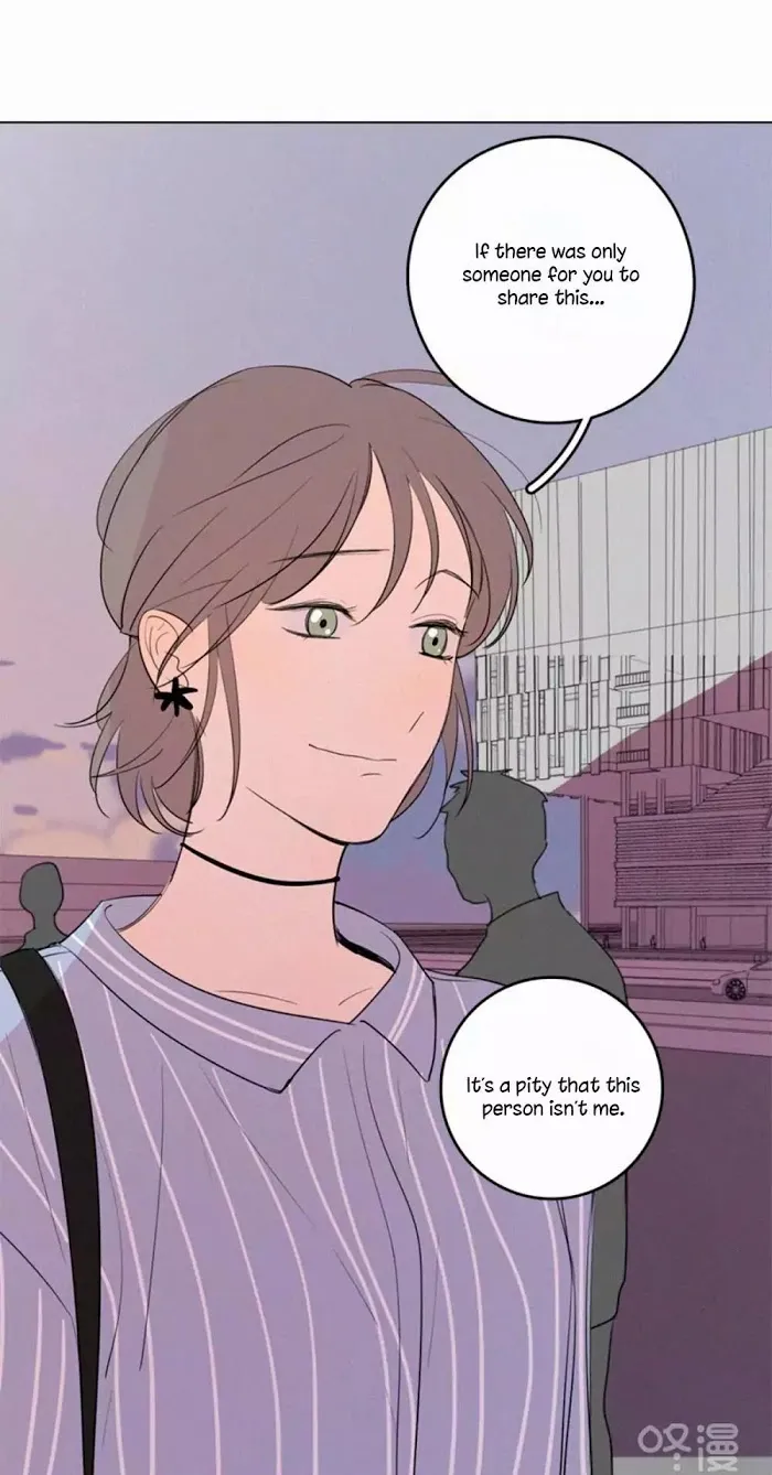 Here U Are - Chapter 33 Page 41