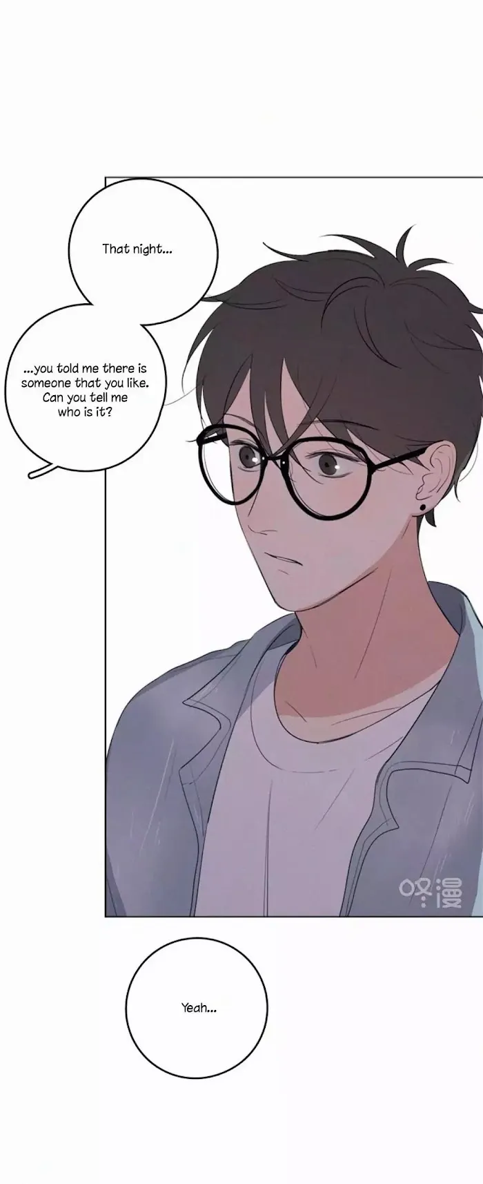 Here U Are - Chapter 33 Page 46