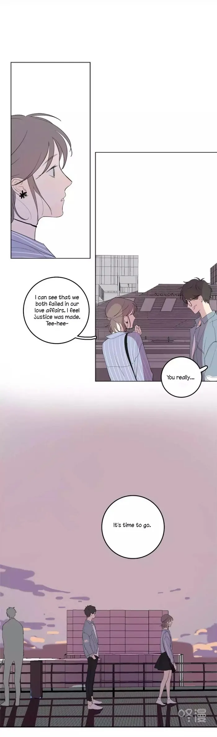 Here U Are - Chapter 33 Page 48
