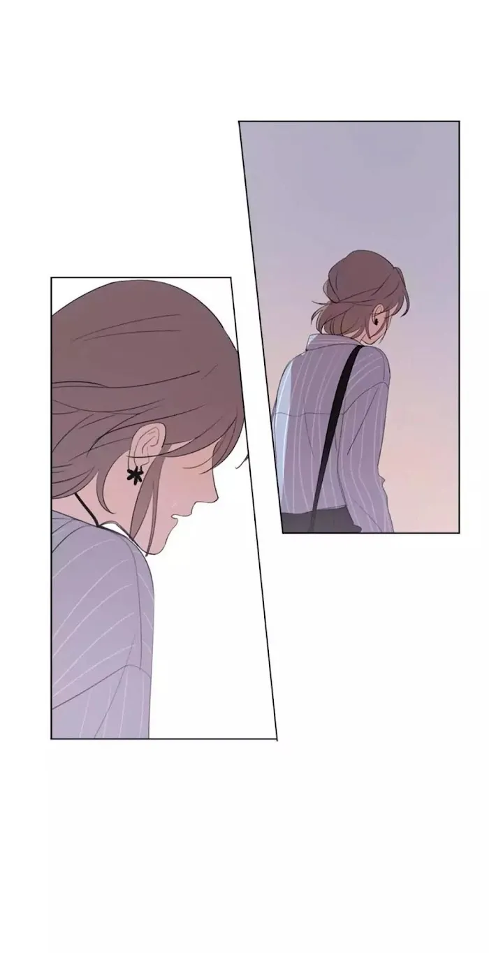 Here U Are - Chapter 33 Page 50