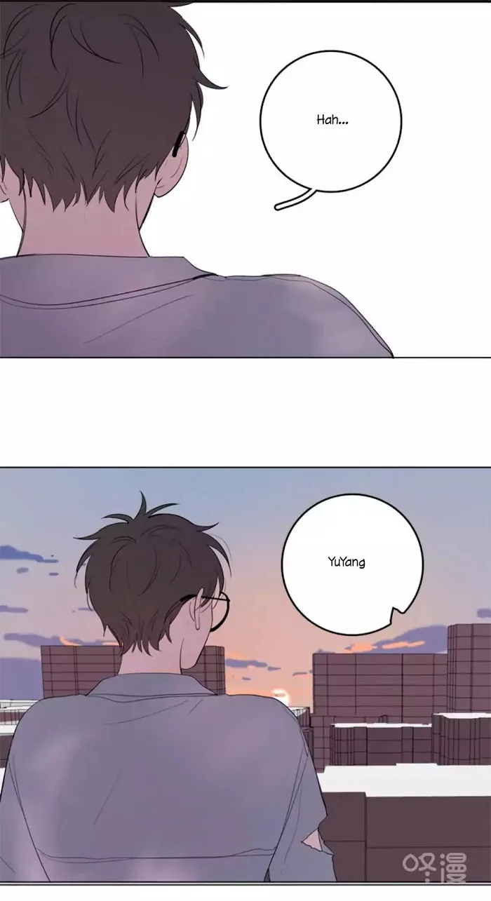 Here U Are - Chapter 33 Page 53