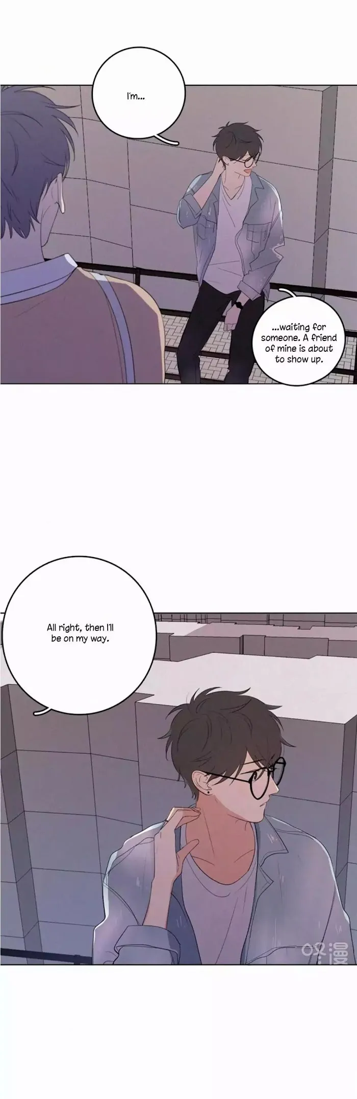 Here U Are - Chapter 34 Page 8