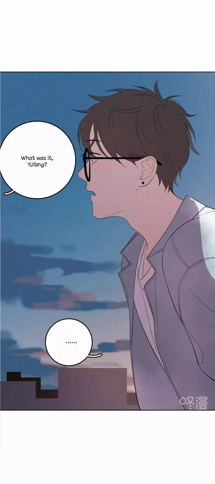 Here U Are - Chapter 34 Page 11