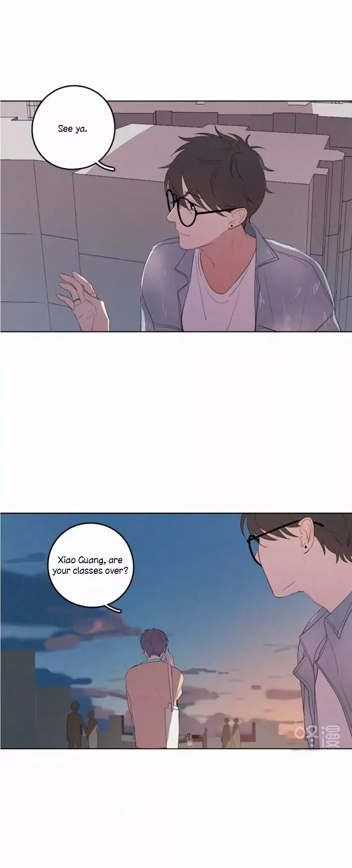 Here U Are - Chapter 34 Page 13