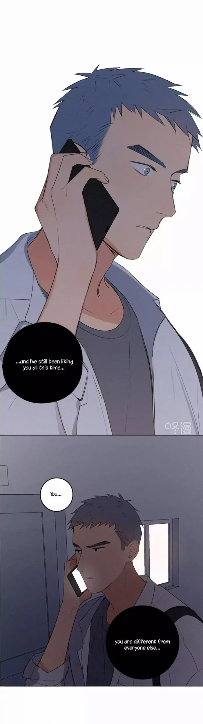 Here U Are - Chapter 34 Page 28
