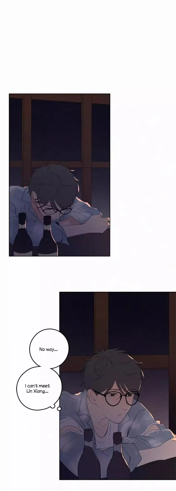 Here U Are - Chapter 35 Page 12