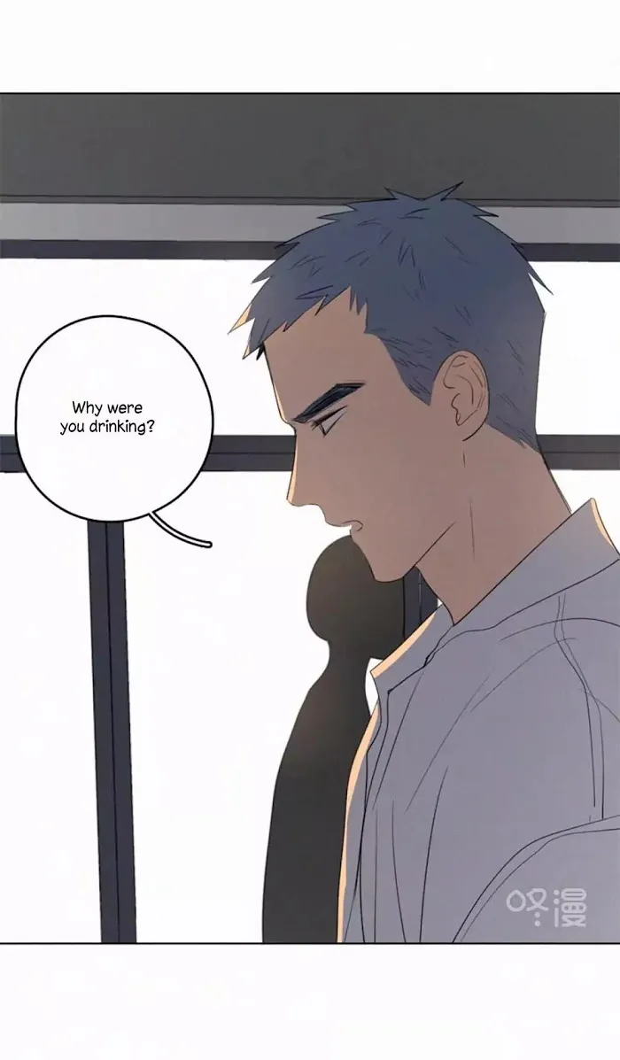 Here U Are - Chapter 35 Page 17