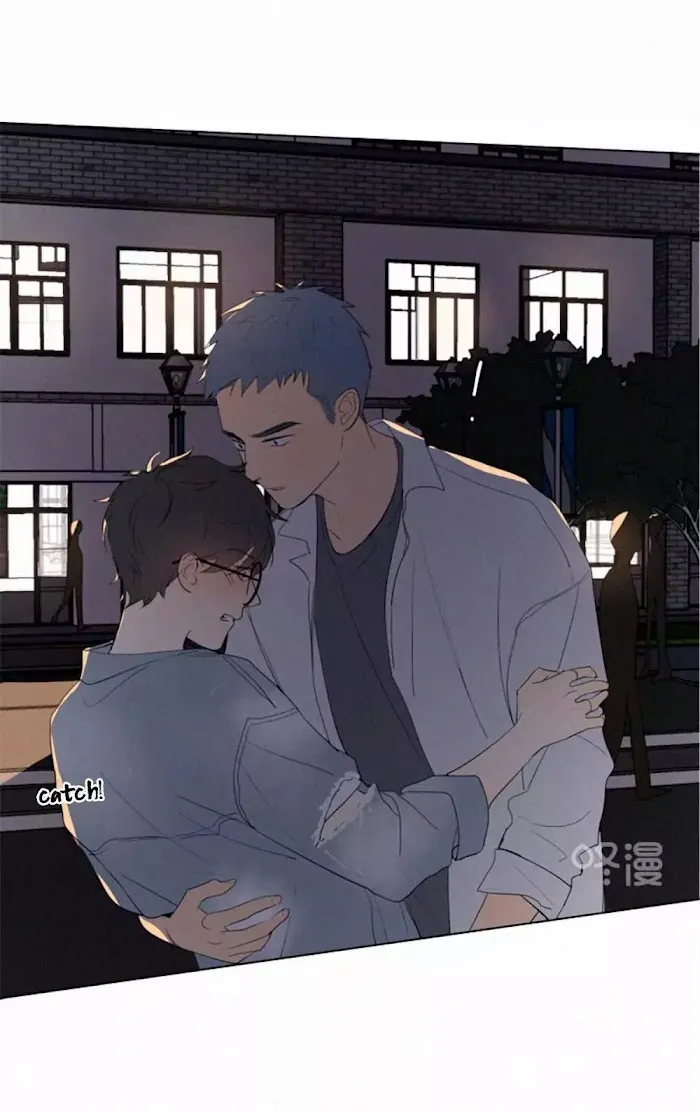 Here U Are - Chapter 35 Page 21