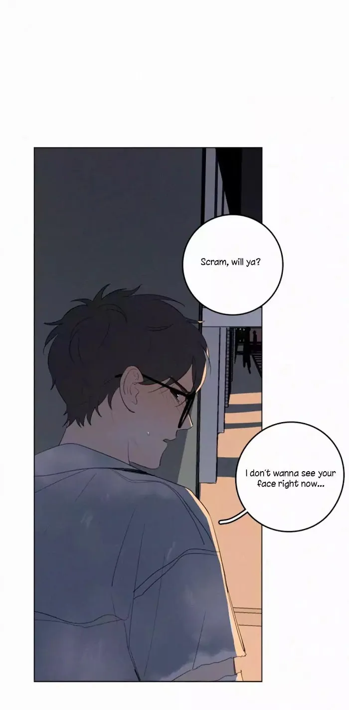 Here U Are - Chapter 35 Page 24