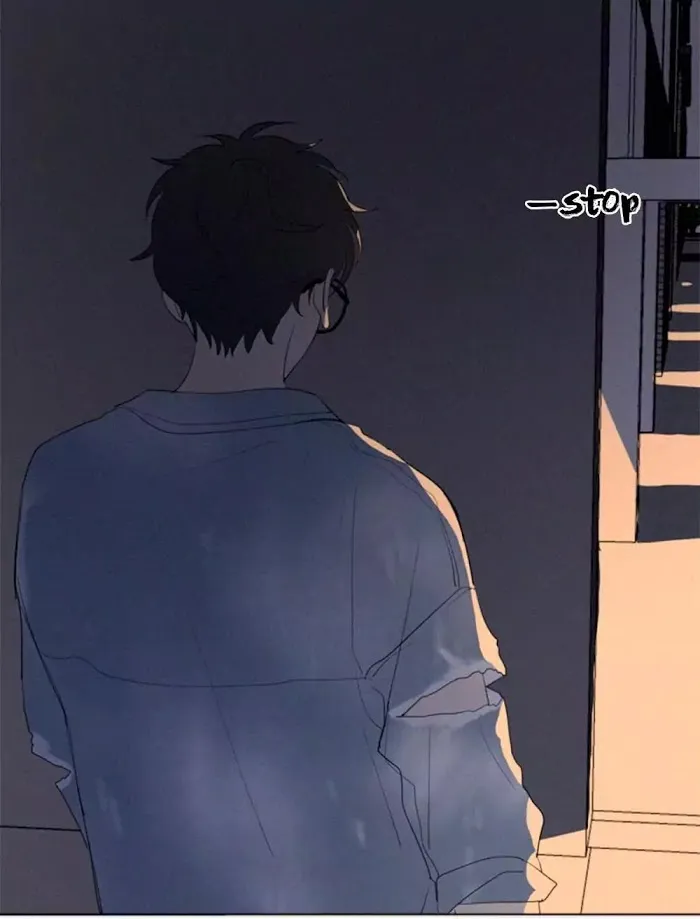 Here U Are - Chapter 35 Page 26