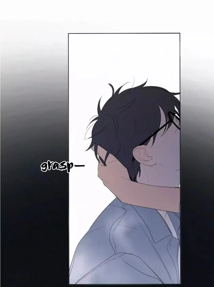 Here U Are - Chapter 35 Page 36
