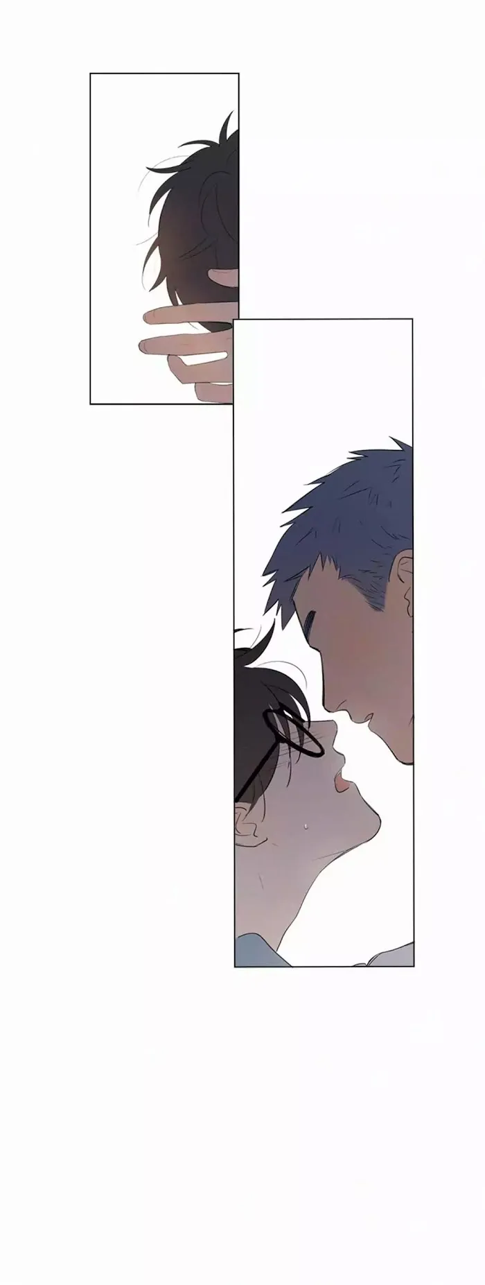Here U Are - Chapter 36 Page 2