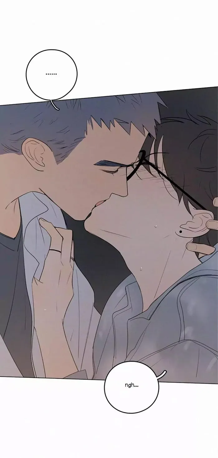 Here U Are - Chapter 36 Page 7