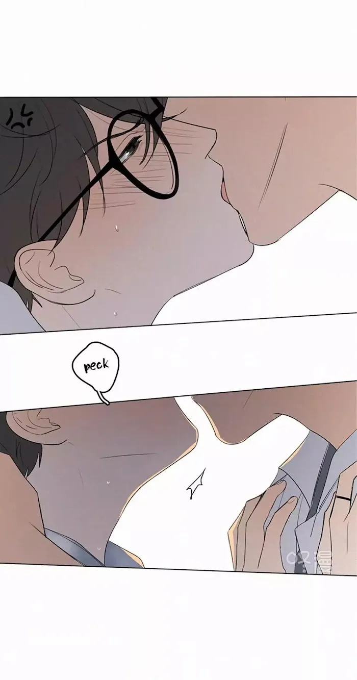 Here U Are - Chapter 36 Page 8