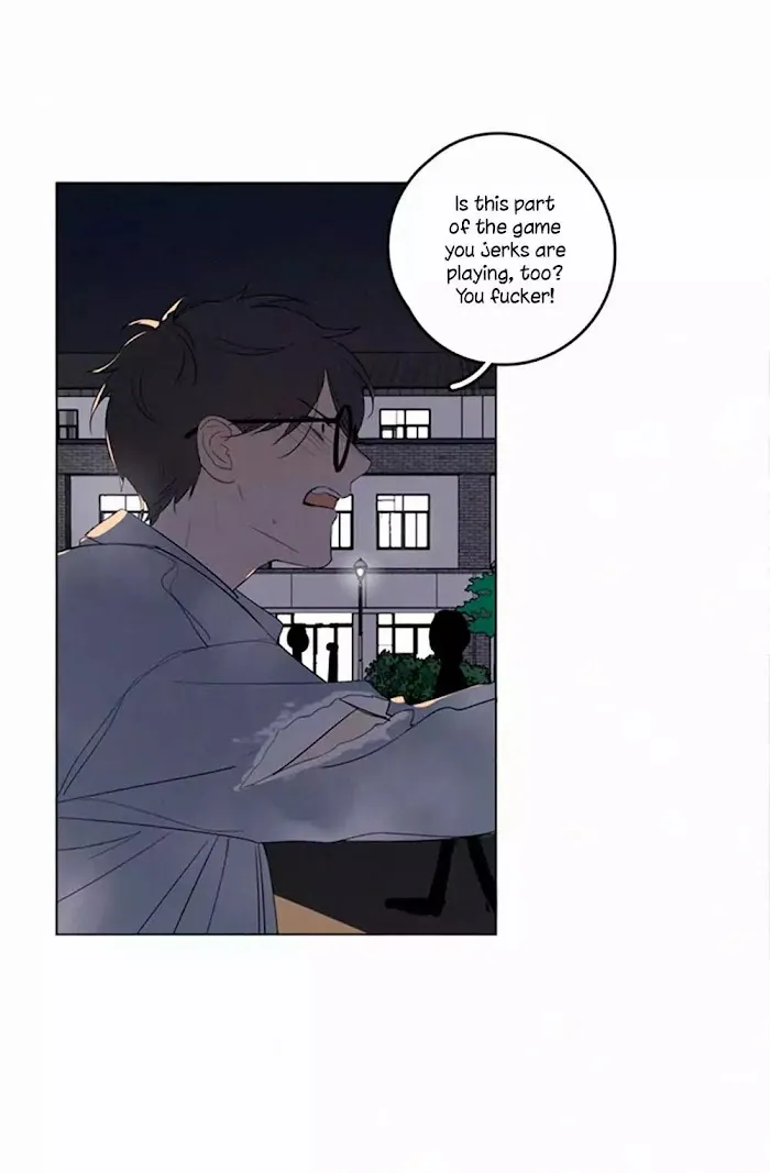 Here U Are - Chapter 36 Page 11